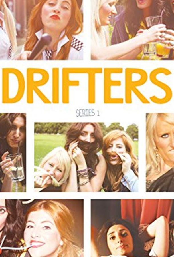 Бездельницы (2013) 4 сезон 6 серия