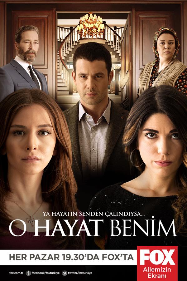 Это моя жизнь (2014) 4 сезон 131 серия