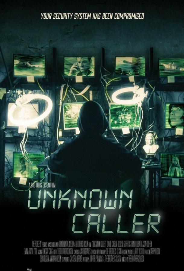 Неопознанный звонок (2014) 