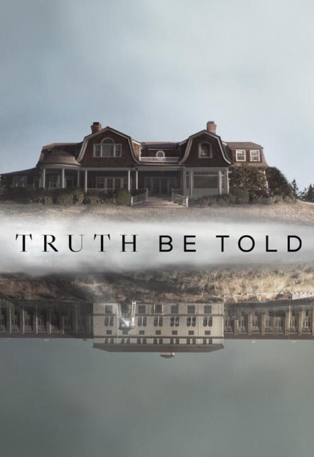 По правде говоря (2019) 3 сезон 10 серия