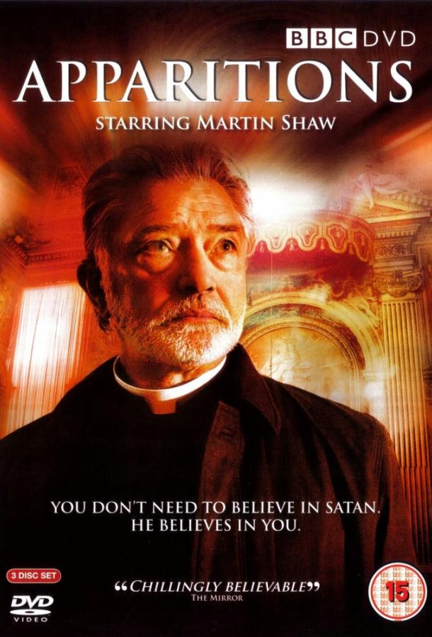 Явления (2008) 1 сезон 6 серия