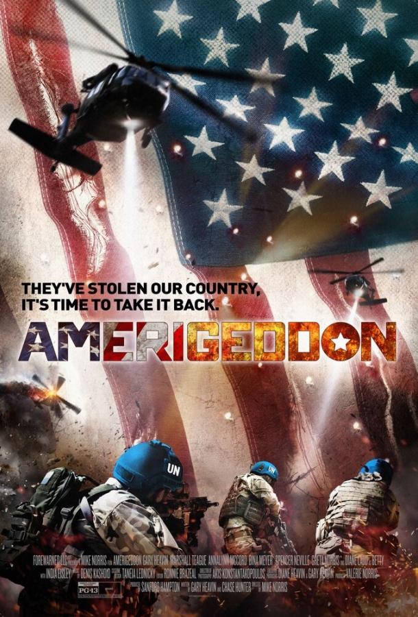 АмериГеддон (2016) 