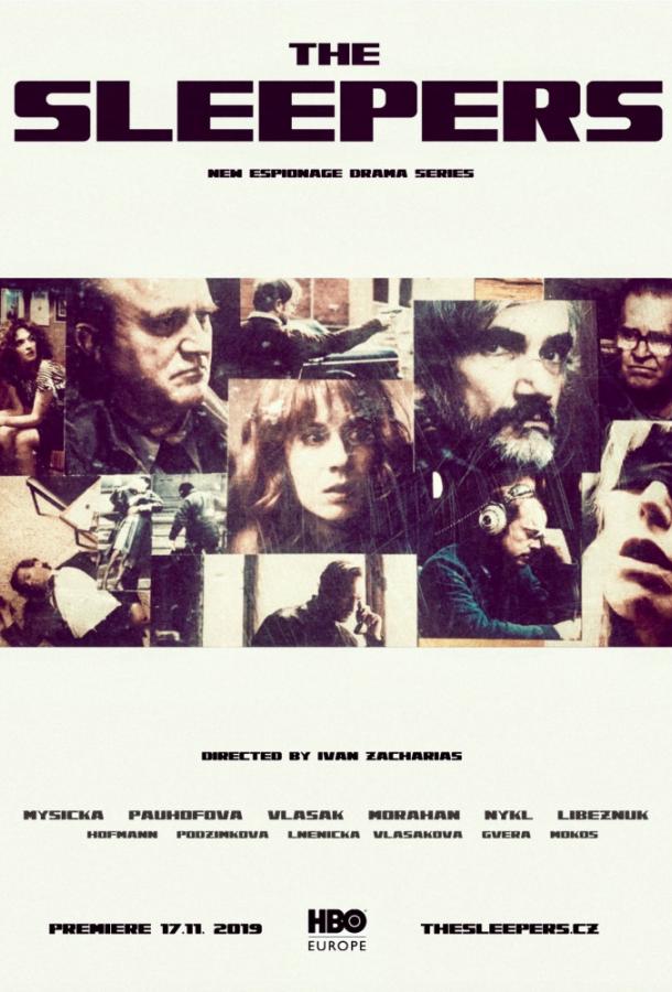 В неведении (2019) 1 сезон 6 серия