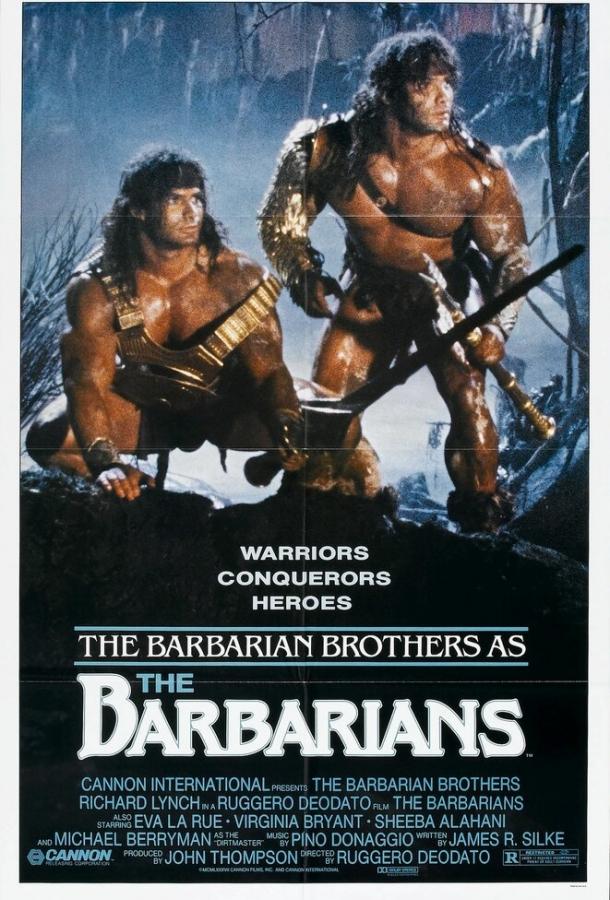 Варвары (1987) 