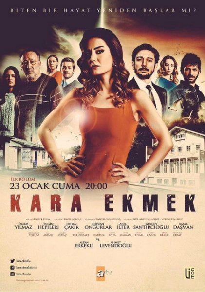 Черный хлеб (2015) 2 сезон 37 серия