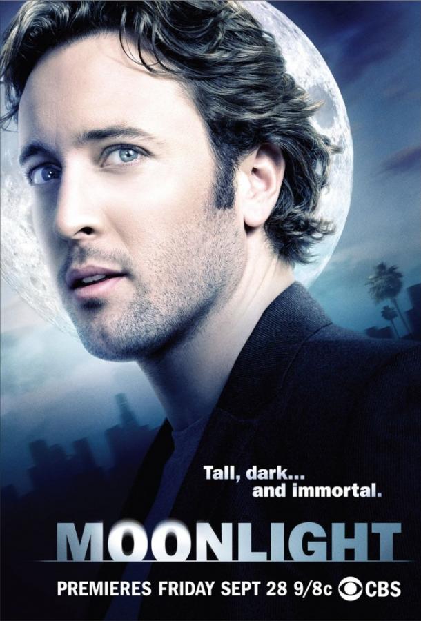 Лунный свет (2007) 1 сезон 16 серия
