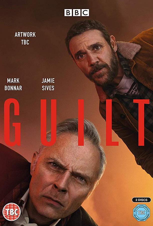 Вина (2019) 3 сезон 4 серия