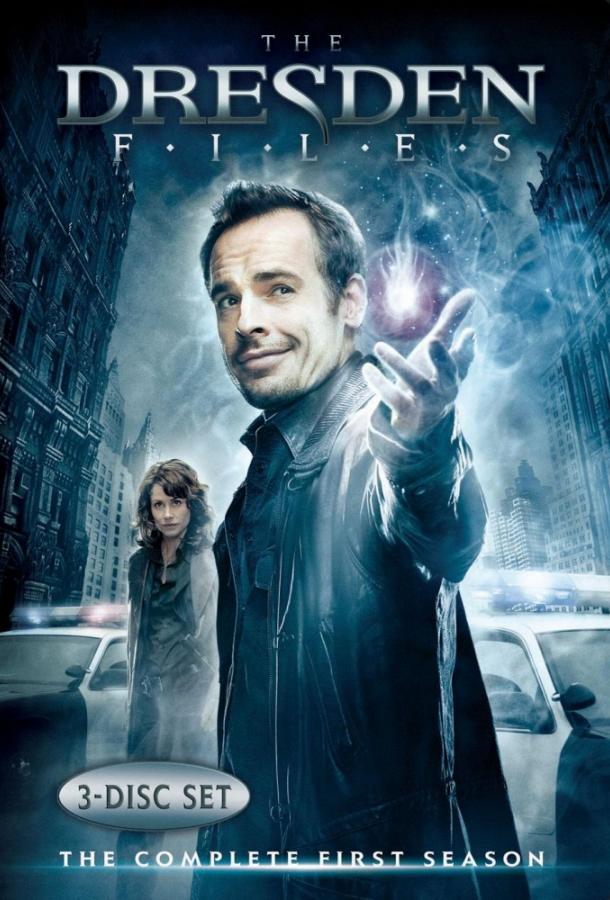 Детектив Дрезден: Секретные материалы (2007) 1 сезон 12 серия