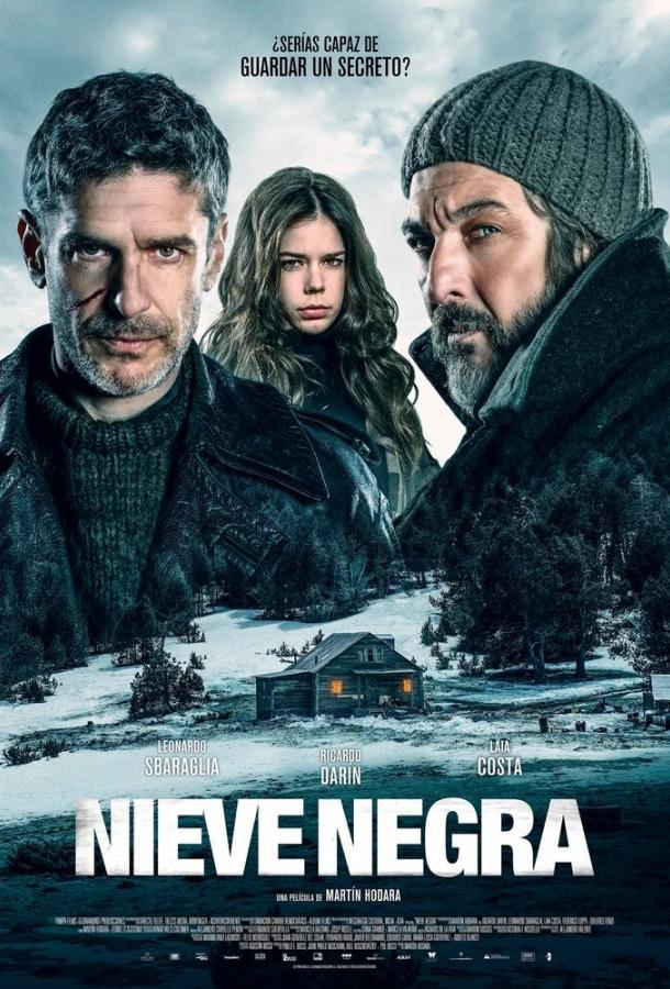 Чёрный снег (2017) 