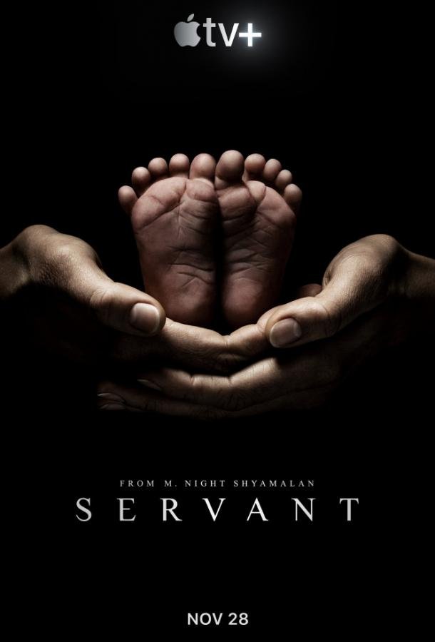 Дом с прислугой (2019) 4 сезон 10 серия