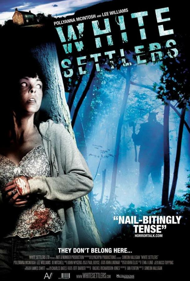 Белые поселенцы (2014) 