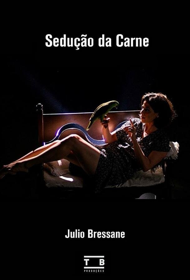 Обольщение плоти (2018) 