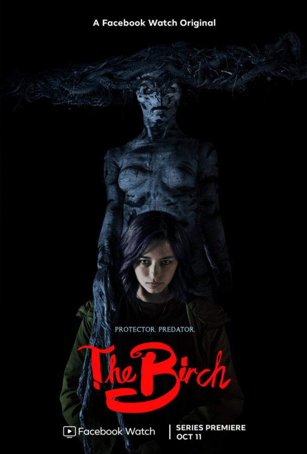 Берёза (2019) 2 сезон 10 серия