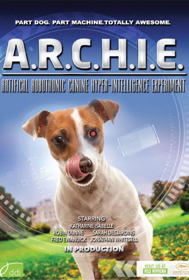 Арчи (2016) 