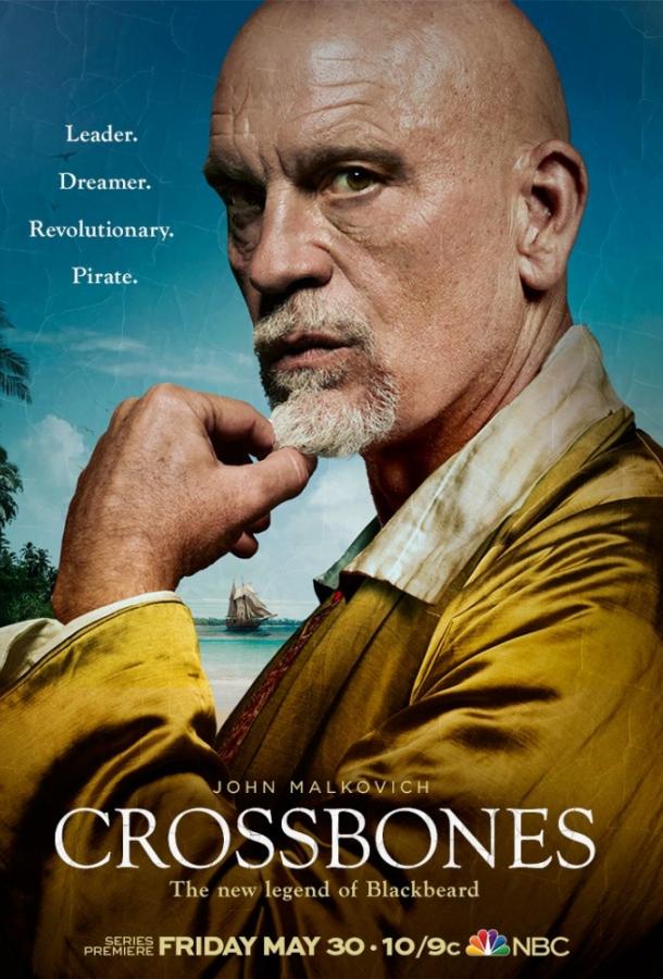 Череп и кости (2014) 1 сезон 9 серия