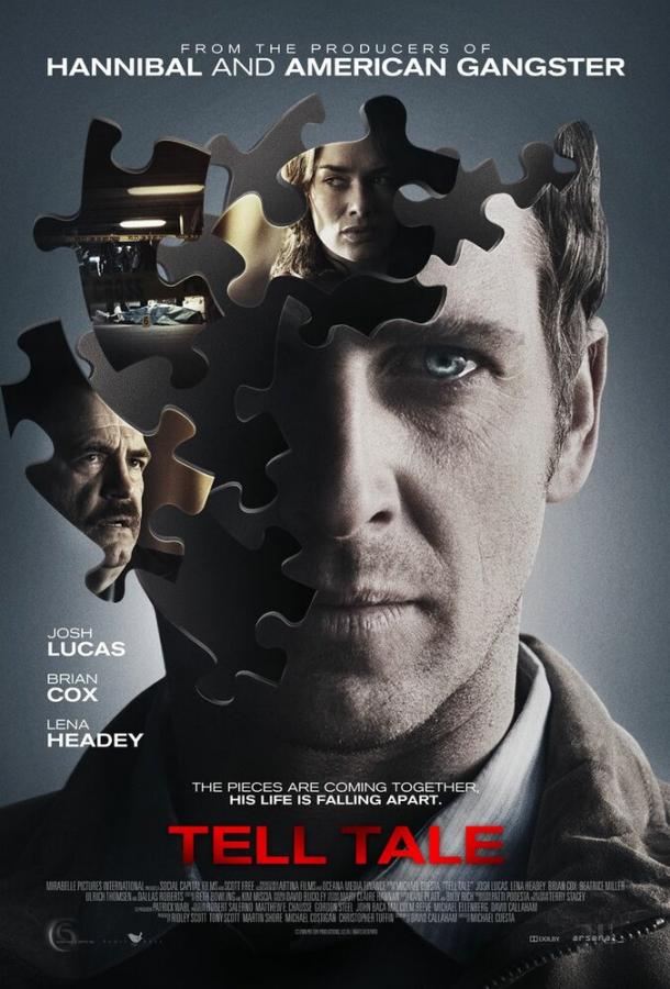 Обличитель (2009) 