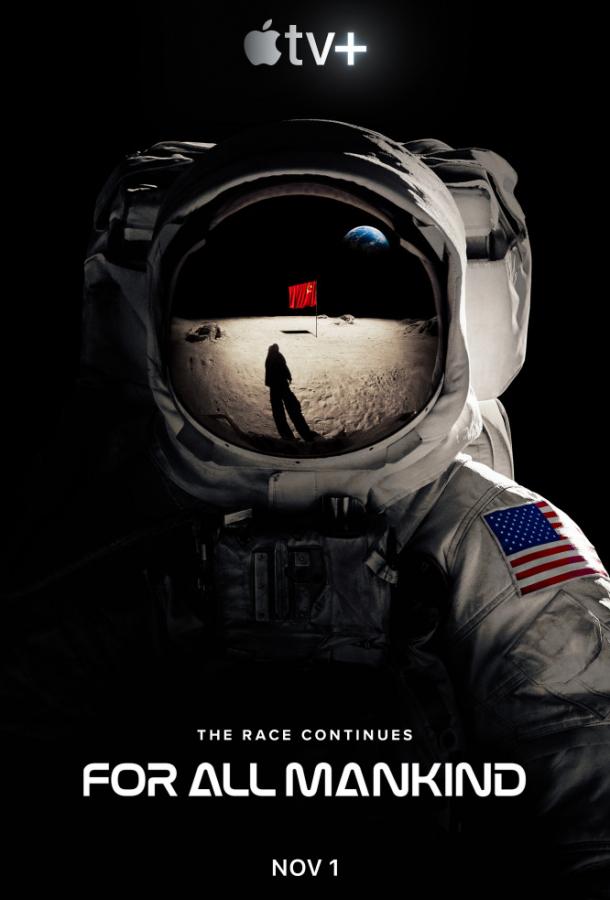 Ради всего человечества (2019) 5 сезон 10 серия