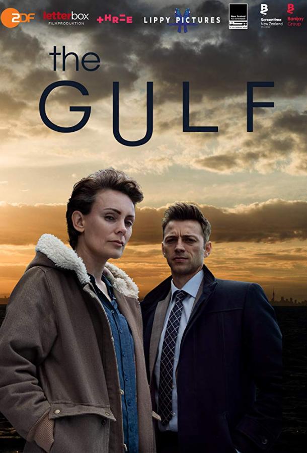 Залив (2019) 2 сезон 8 серия