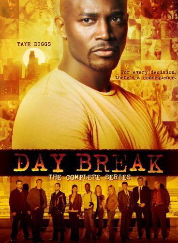 Новый день (2006) 1 сезон 13 серия
