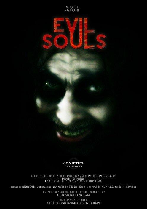 Злые души (2015) 