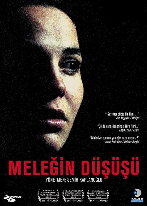 Падение Ангела (2005) 