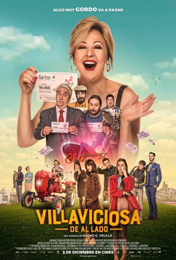Окрестности Вильявисьосы (2016) 