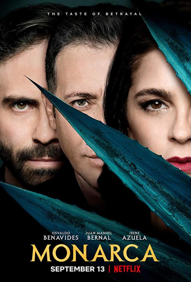 Монархиня (2019) 2 сезон 8 серия