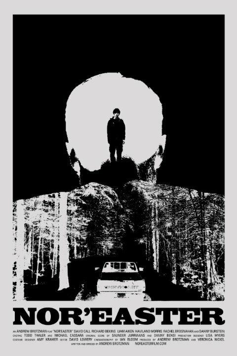 Норд-истер (2012) 