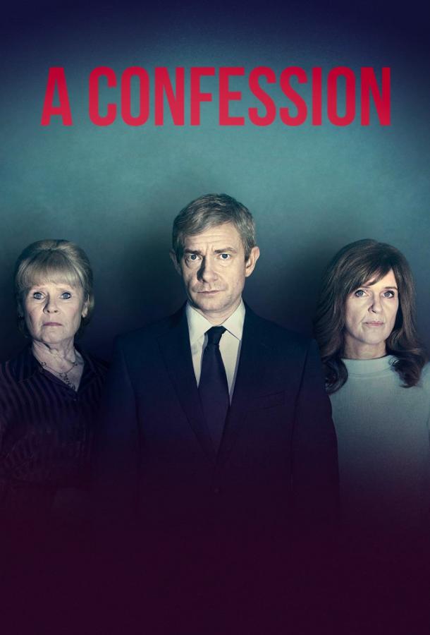 Исповедь  (2019) 1 сезон 6 серия