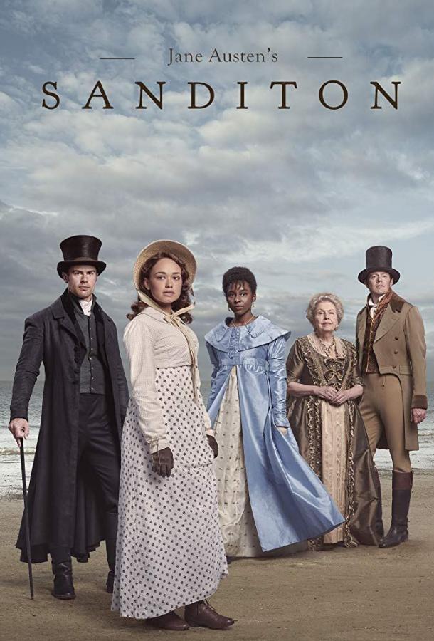 Сэндитон (2019) 3 сезон 6 серия