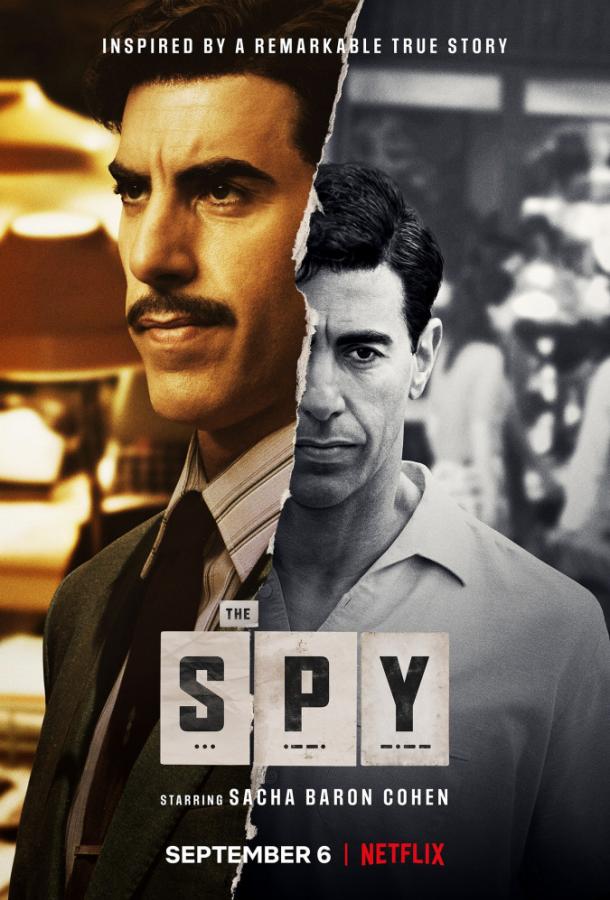 Шпион (2019) 1 сезон 6 серия