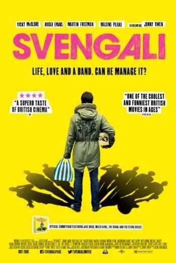 Свенгали (2013) 