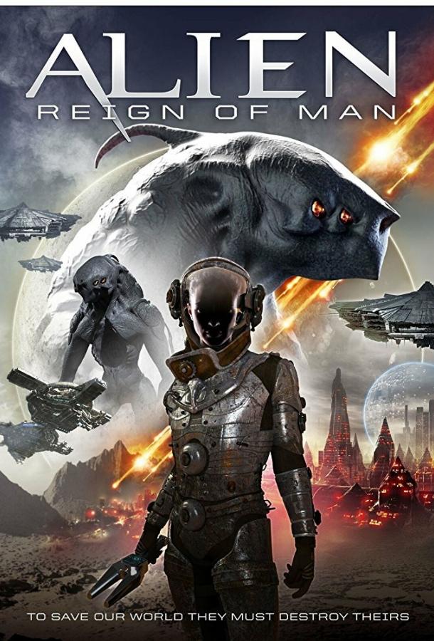 Чужой: Царство человека (2017) 