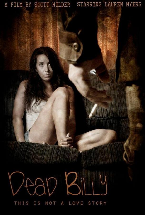 Мёртвый Билли (2016) 