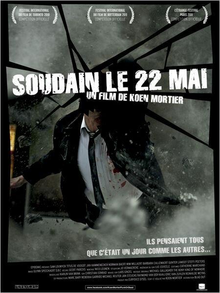 22 мая (2010) 