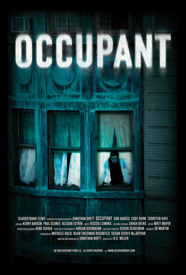Оккупант (2011) 