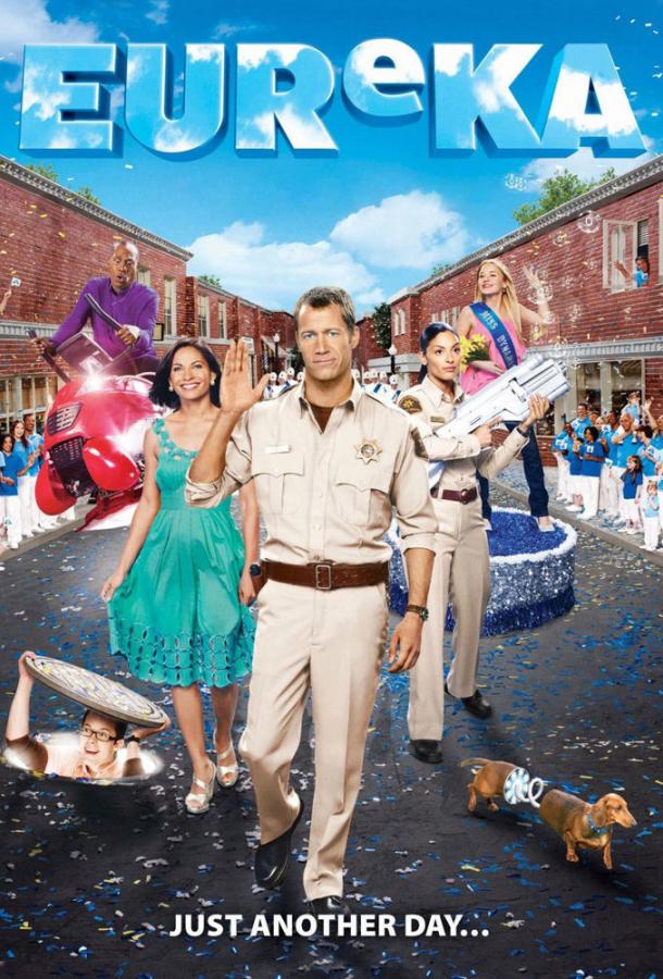 Эврика (2006) 5 сезон 13 серия