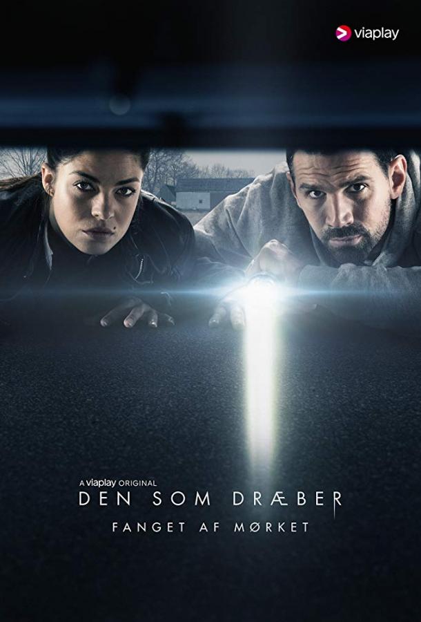 Тот, кто убивает – Узник тьмы (2019) 3 сезон 7 серия