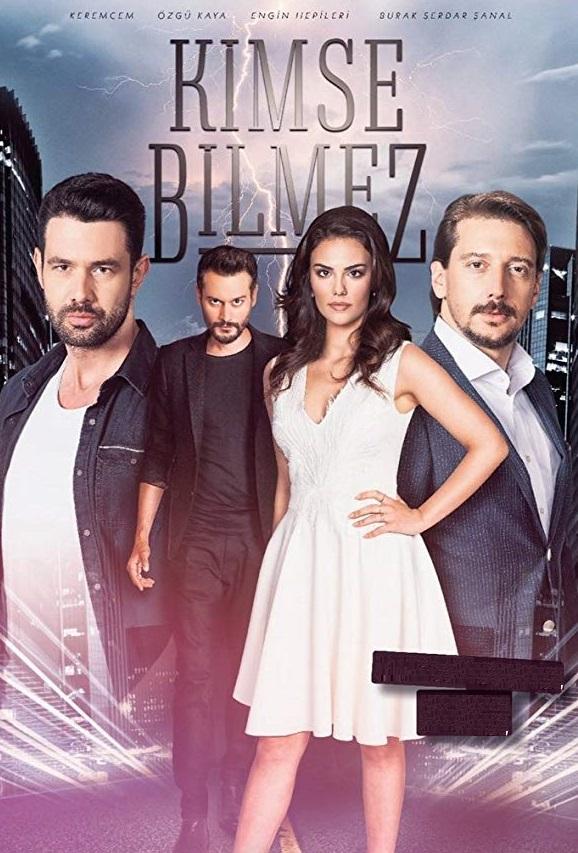 Никто не знает (2019) 1 сезон 27 серия