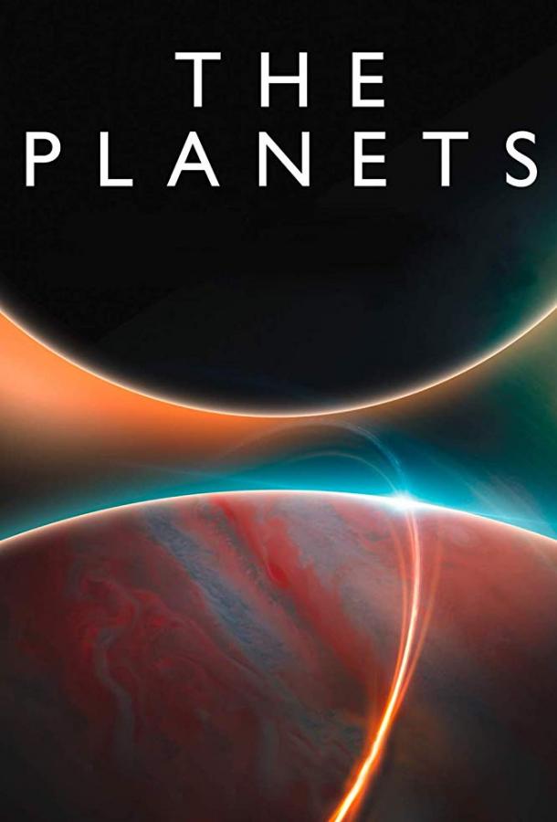 BBC. Планеты (2019) 1 сезон 5 серия