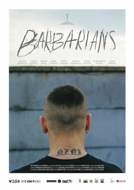 Варвары (2014) 