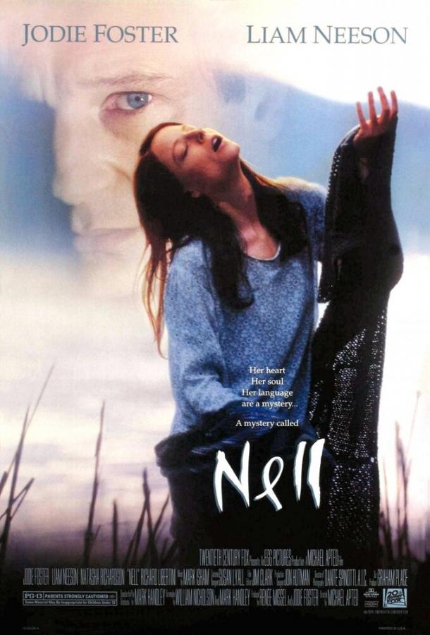 Нелл (1994) 