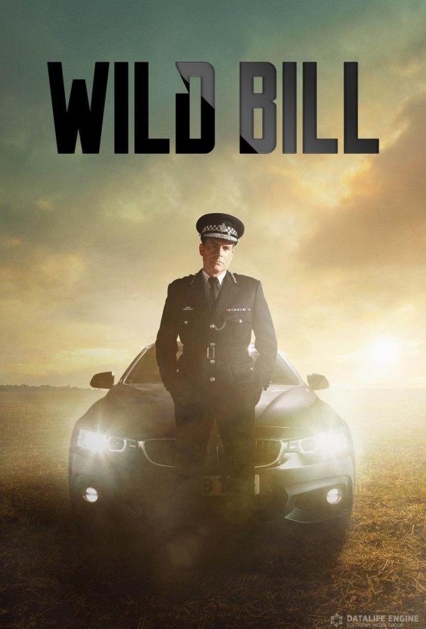 Дикий Билл (2019) 1 сезон 6 серия