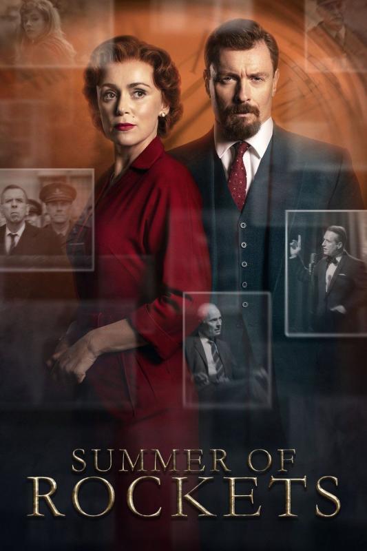 Лето ракет (2019) 1 сезон 6 серия
