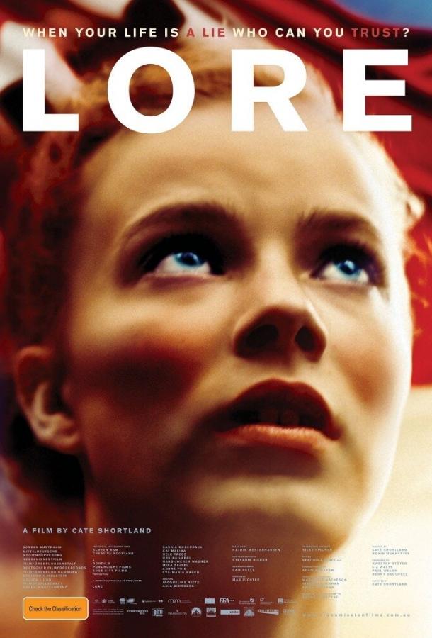 Лоре (2012) 