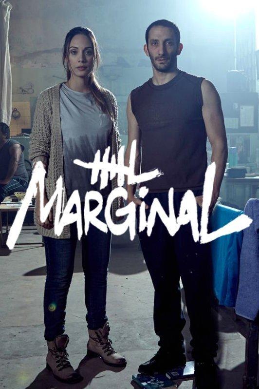 Маргинал (2016) 5 сезон 6 серия