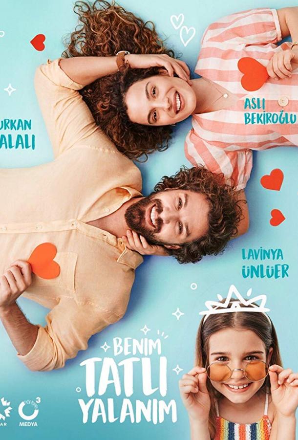 Моя сладкая ложь (2019) 1 сезон 28 серия