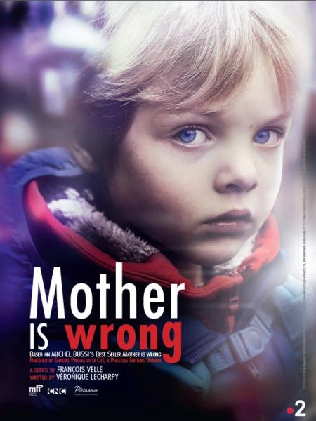 Пока ты не спишь / Где моя мама? (2018) 1 сезон 6 серия
