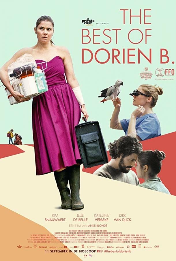 Лучшие времена Дориен Б. (2019) 