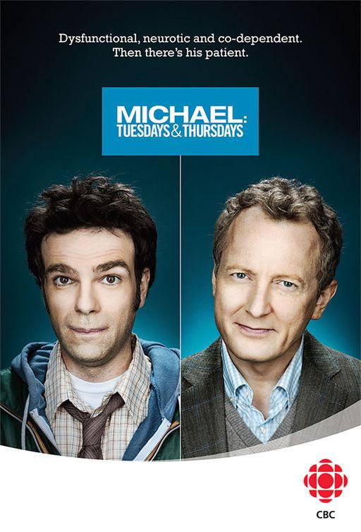 Майкл: По вторникам и четвергам (2011) 2 сезон 6 серия